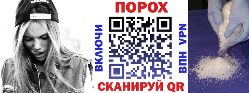 мега маркетплейс  магазин    Лесной  Amphetamine Розовый 