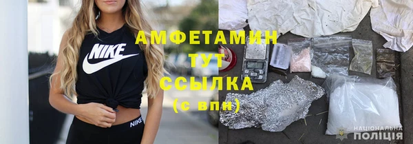 МДПВ Балабаново