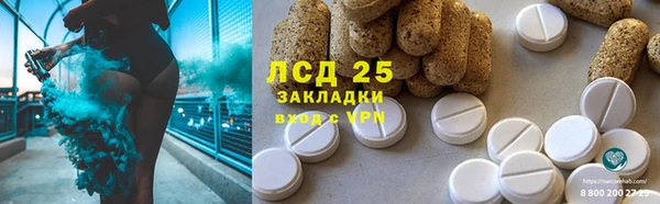 метадон Баксан