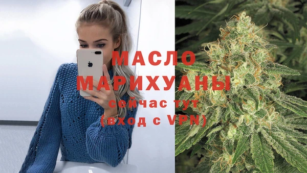 метадон Баксан