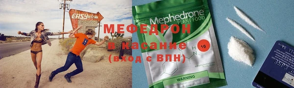 метадон Баксан