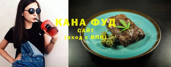 ECSTASY Балахна