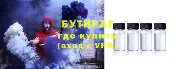 МДПВ Балабаново