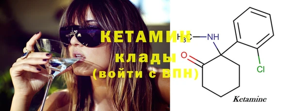 метадон Баксан