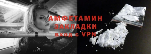 метадон Баксан