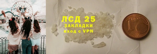 метадон Баксан