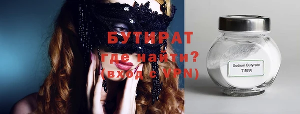 МДПВ Балабаново