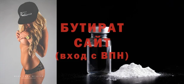 МДПВ Балабаново