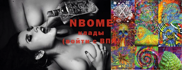 МДПВ Балабаново