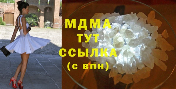 метадон Баксан