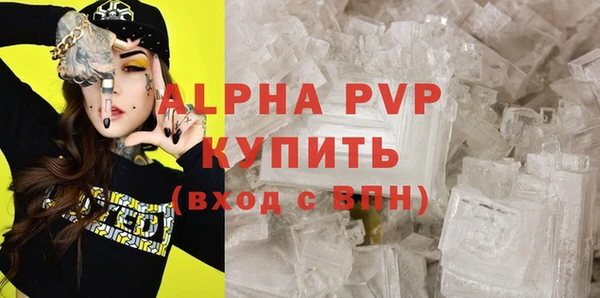 метадон Баксан