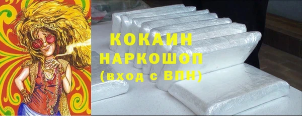метадон Баксан