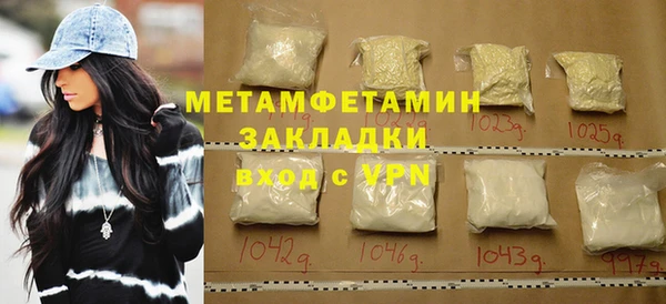 метадон Баксан