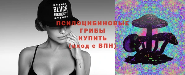 метадон Баксан