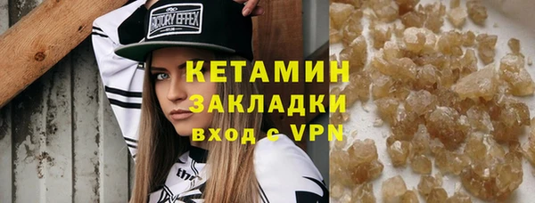 метадон Баксан
