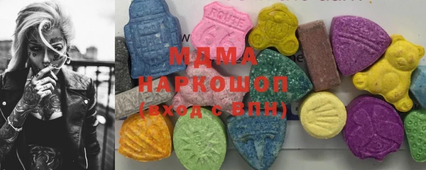 метадон Баксан