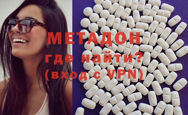МДПВ Балабаново