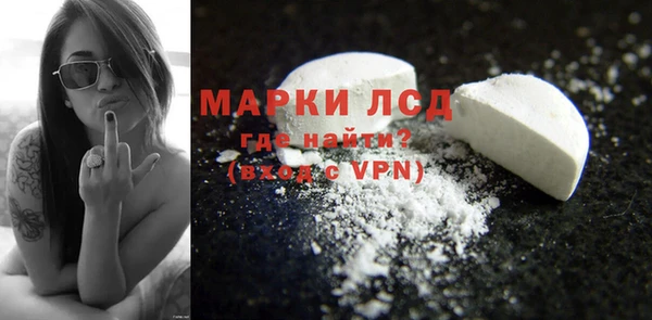 метадон Баксан