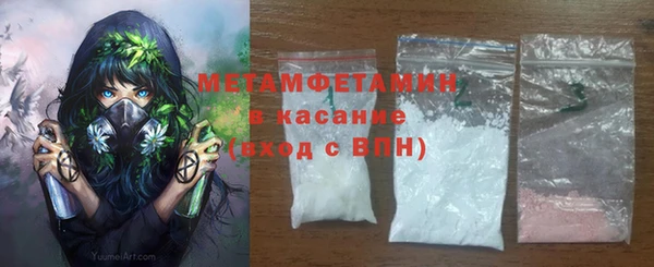 метадон Баксан