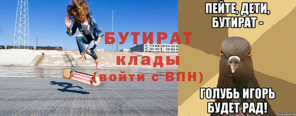 МДПВ Балабаново