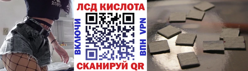 наркота  Лесной  Марки NBOMe 1,5мг 